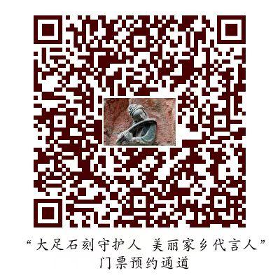 微信图片_20260526170812_1006_13