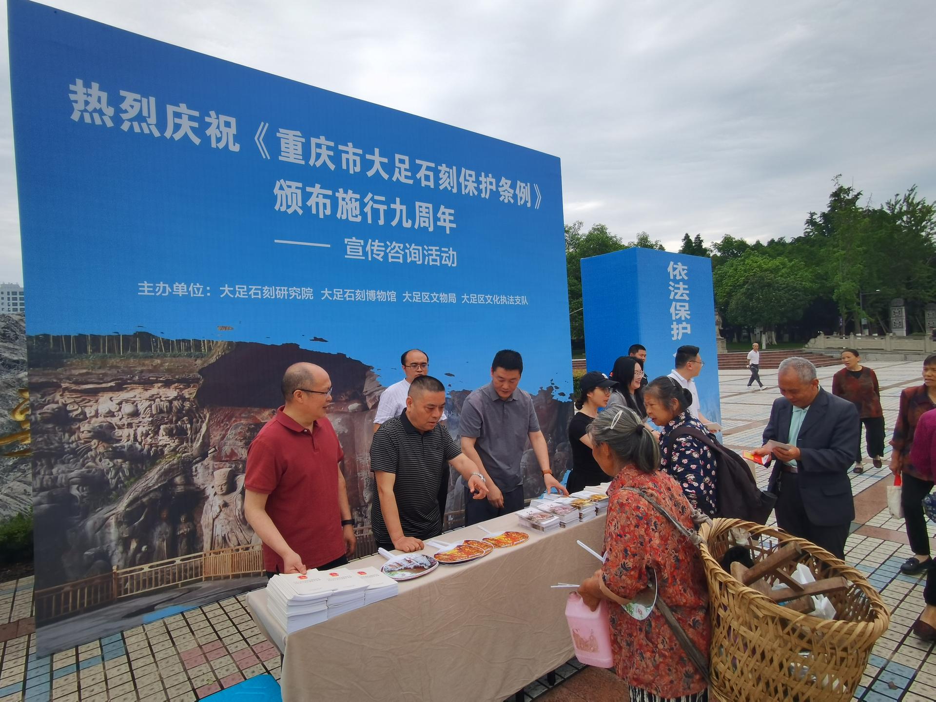 微信图片_20260602114035_33_240
