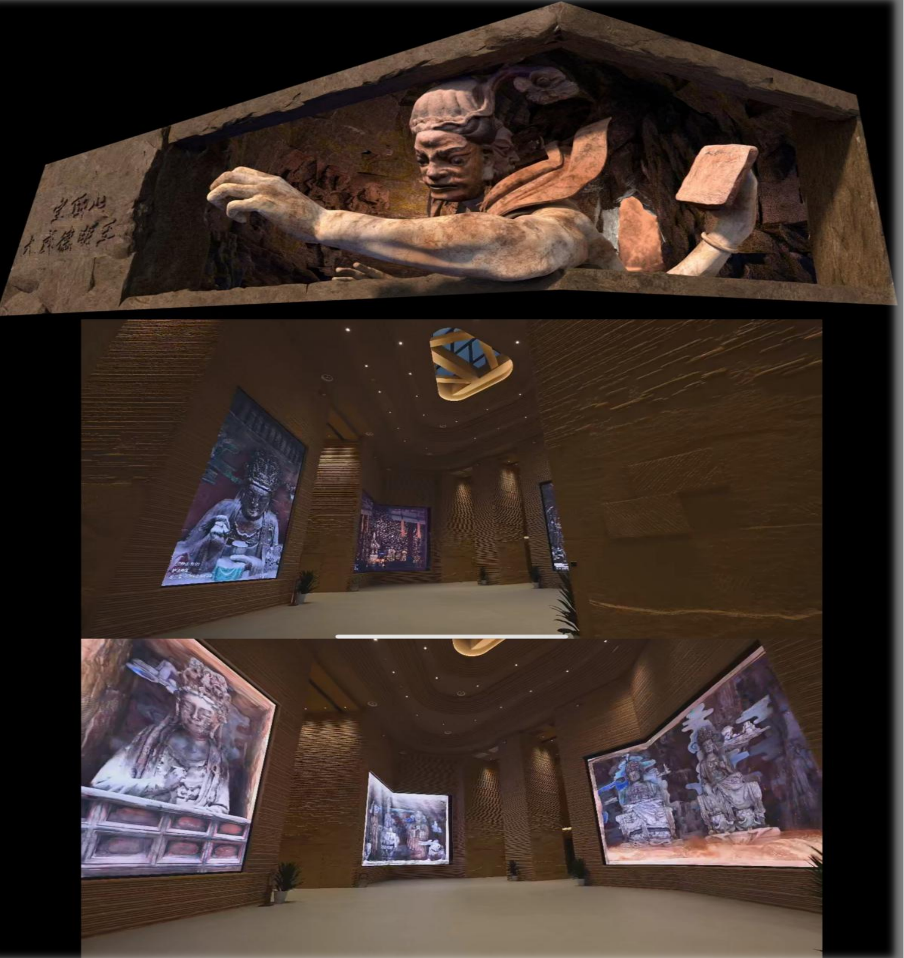 大威德明王裸眼3D现场+配套数字沉浸展图片2