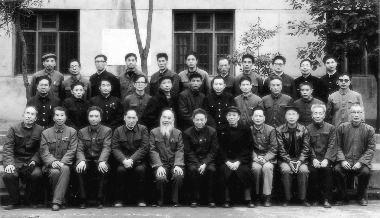 from clipboard from clipboard