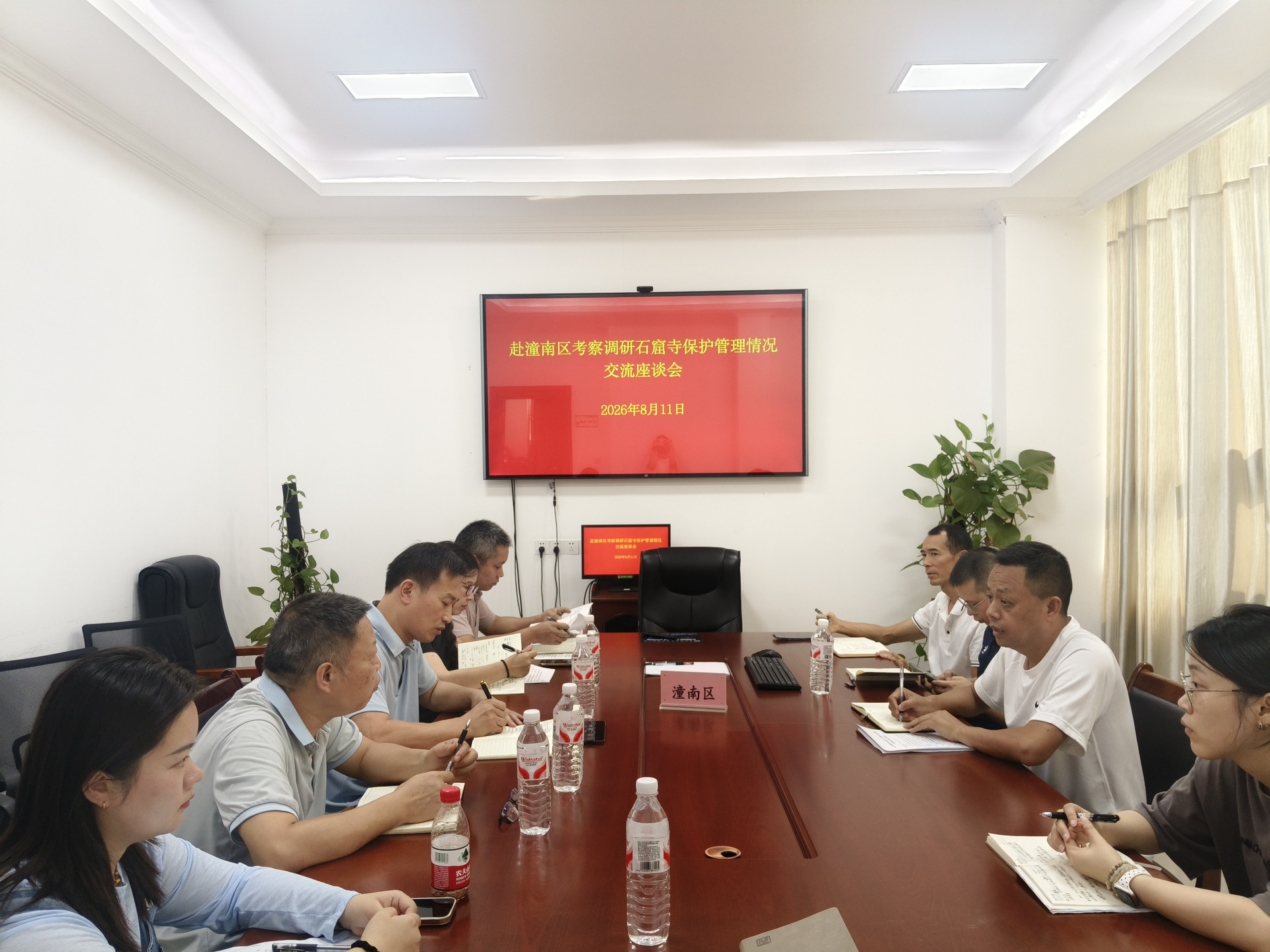 微信图片_20260828103308_226_38